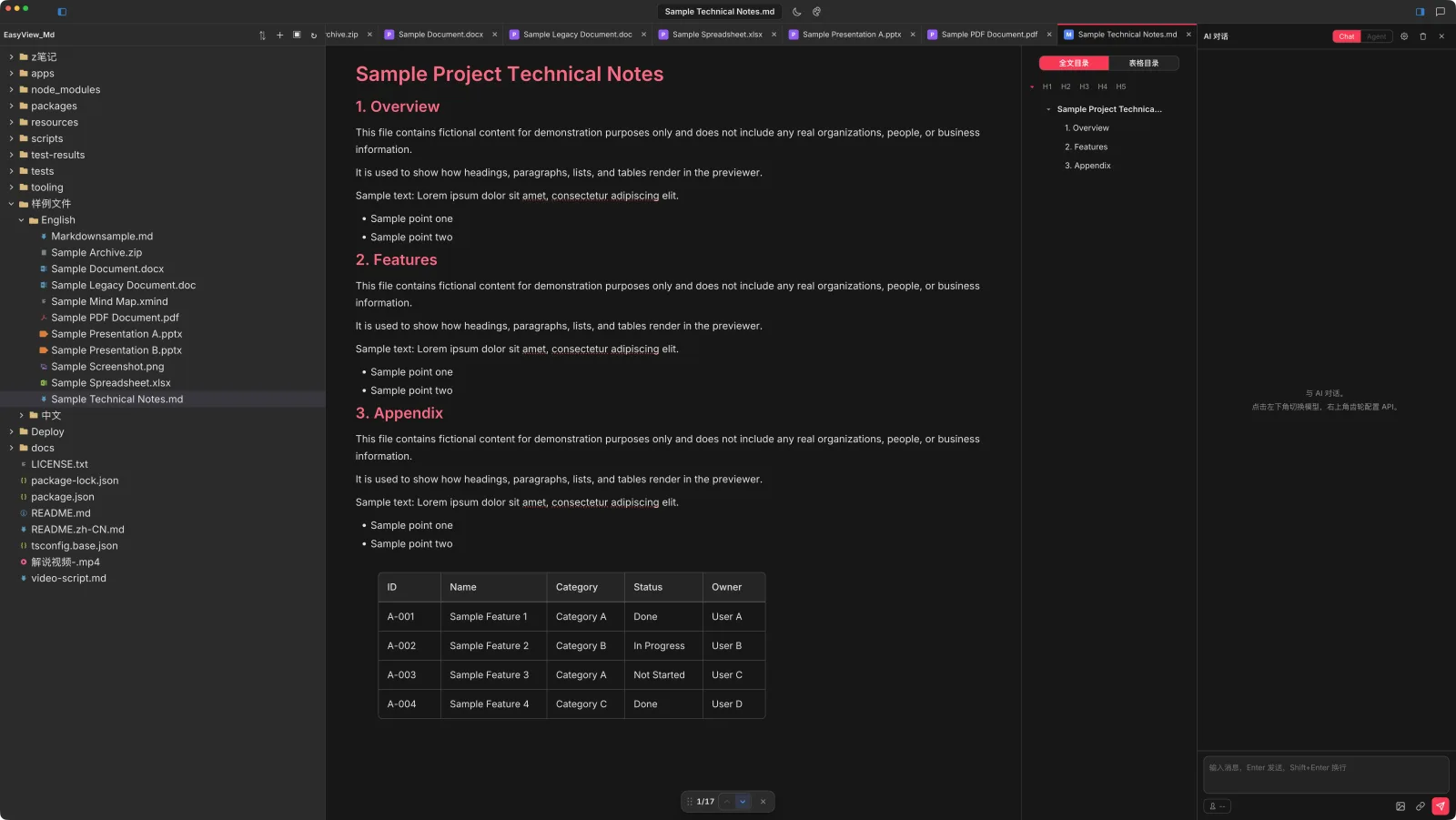 AI chat beside the document