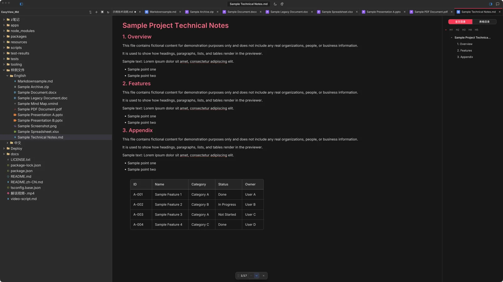Dark theme